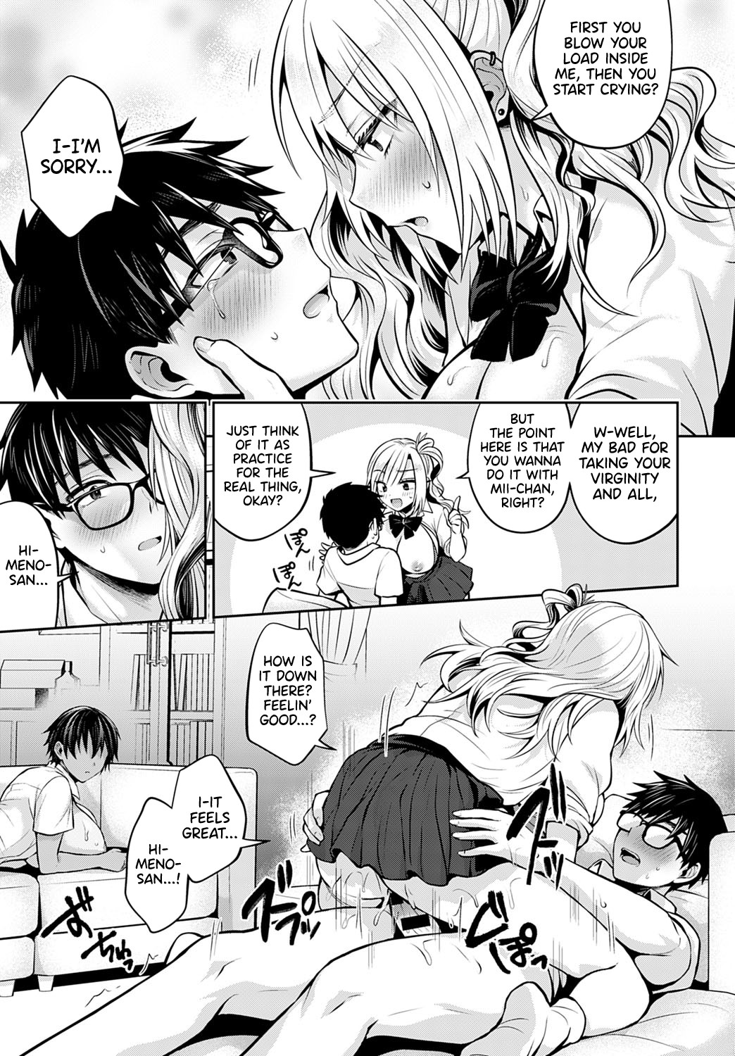 Hentai Manga Comic-Exchange Practice-Chapter 1-17